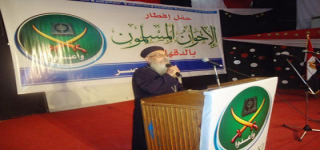 Archbishop Attends Muslim Brotherhood Iftar in Dakahleya