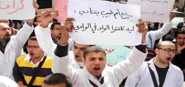 Muslim Brotherhood Stands Steadfast with Egypt’s Doctors