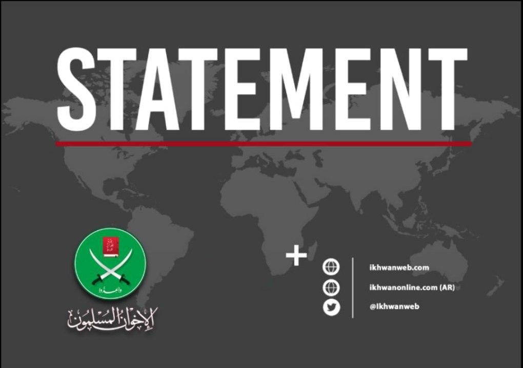 Statement from the Muslim Brotherhood regarding the political scene in Egypt